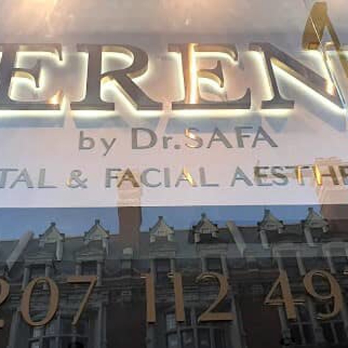 Indoor Light-up Logo