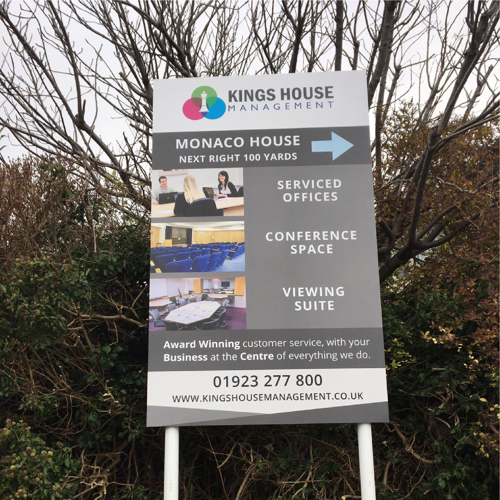 Directional Site Sign
