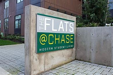 business monument sign