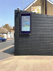 outdoor digital signage