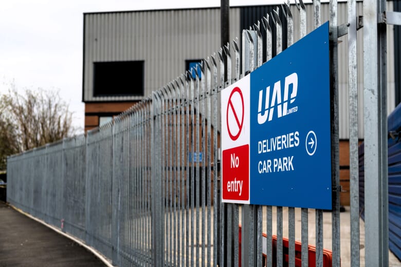 UAP No entry sign on a metal fence