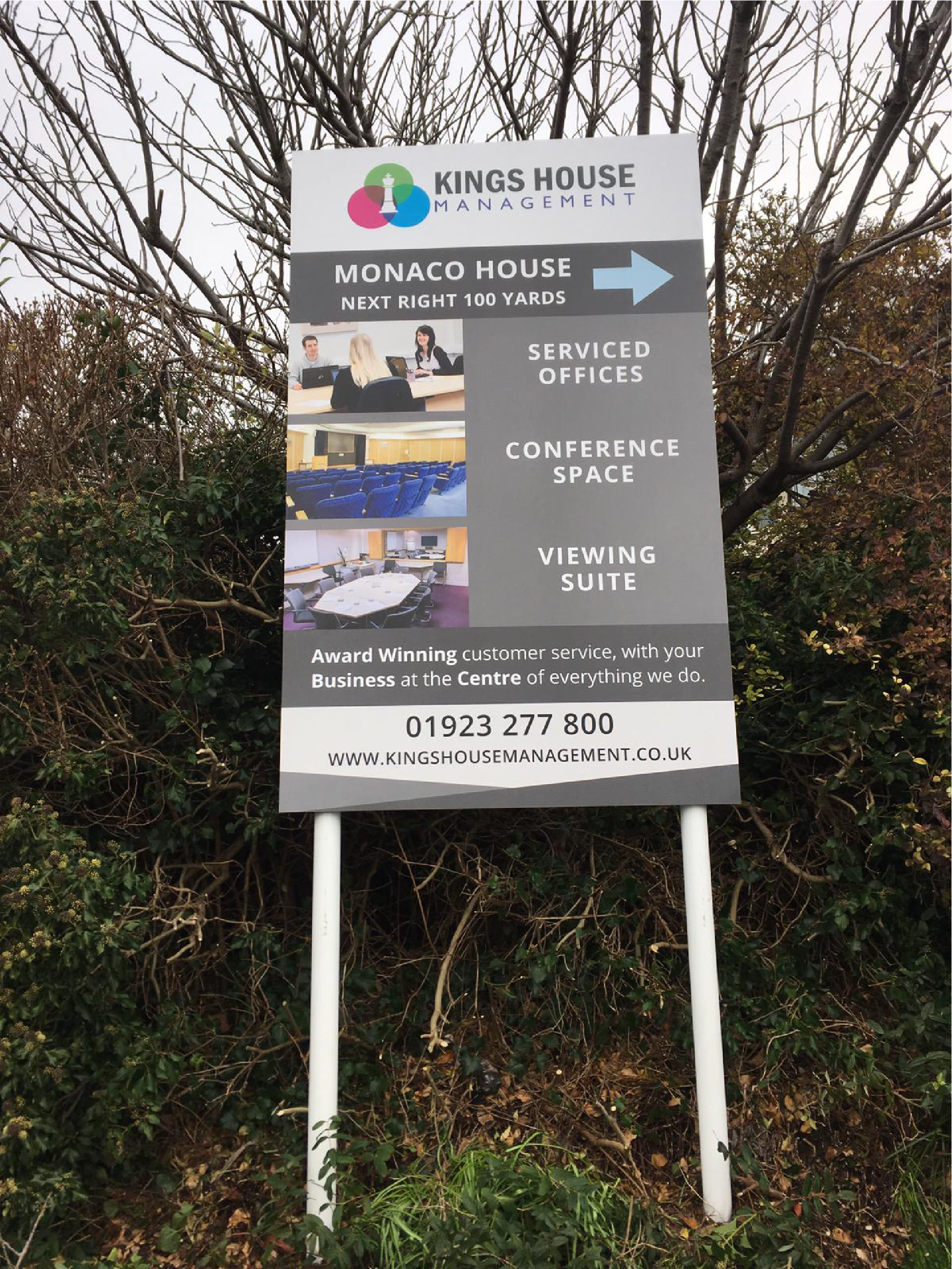 Directional Site Sign