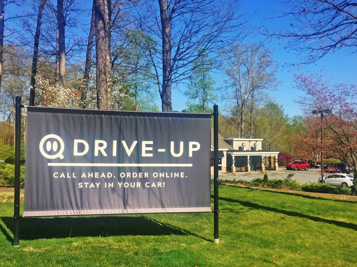 Drive Up Site Sign