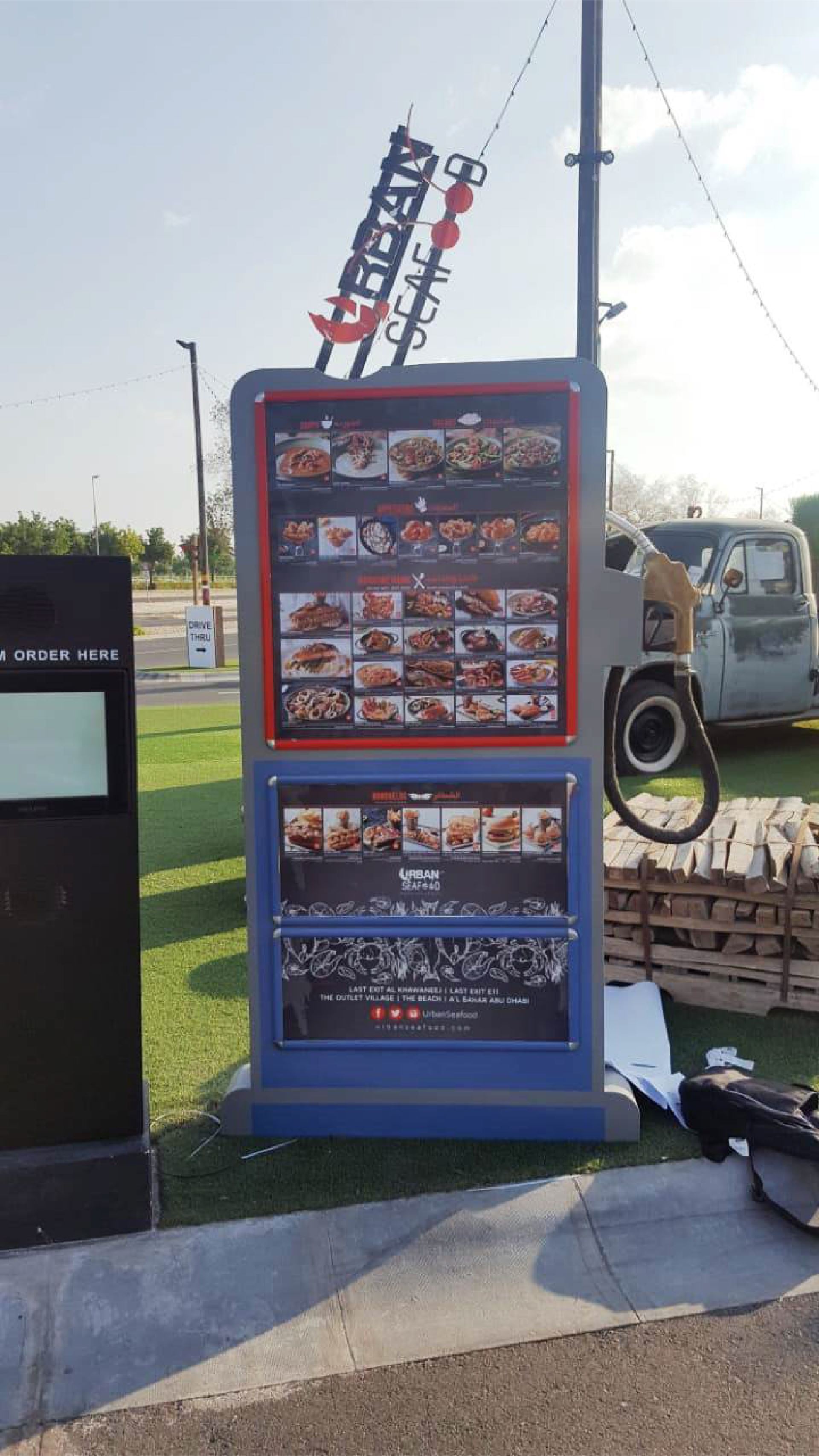 Drive Thru Menu Board