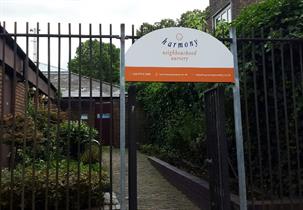 Nurseries – Exterior Signage
