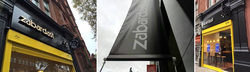 Zabardast custom sign
